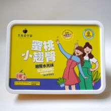���𶬼�Ů������������ޱ�ů�Է���ˮ����������ո�����8867