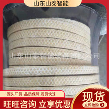 ţ�ͱP�� �������ʯ�͵Vɽ�r�C����ţ�ͱP�� �ԝ�����ţ�ͱP��