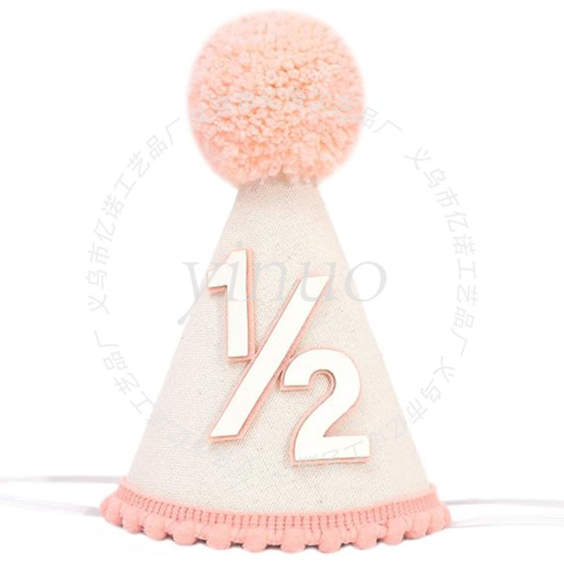 Sombrero de cumpleaños para bebé simple 1/2 gorra de bola de piel linda gorra de fiesta de cumpleaños de medio año para niños gorra triangular no tejida