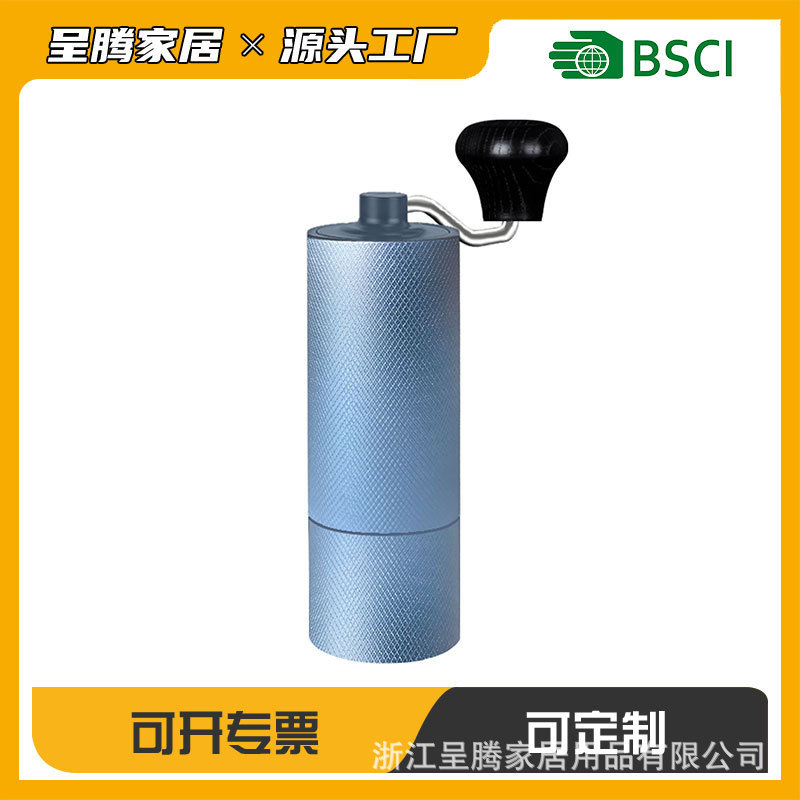 In-Stock Manual Coffee Grinder with Cnc Precision Steel Grinding Core, Coffee Bean Grinder, Manual Powder Grinder Wholesale