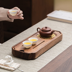 干泡台胡桃木家用休闲壶承小型茶盘茶托实木储水式移动旅行禅意