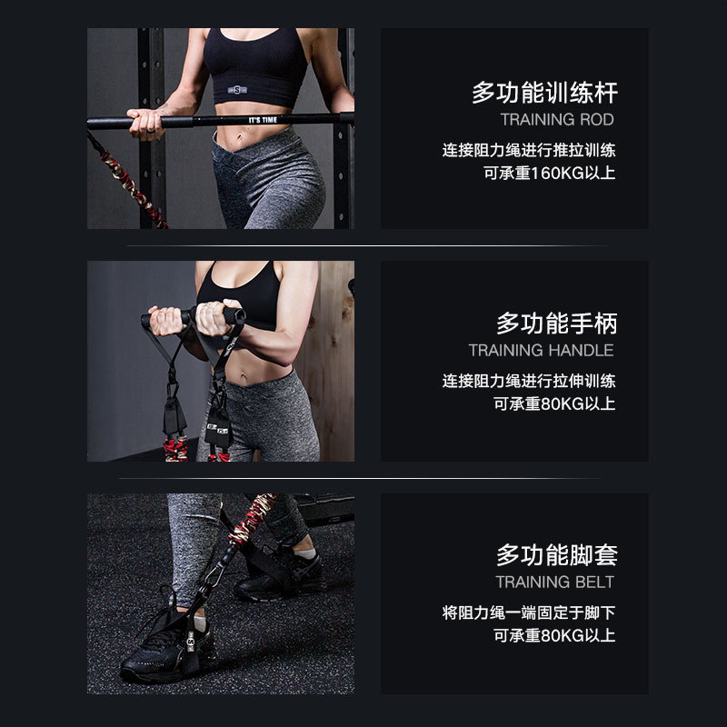 INNSTAR弹力带弹力绳健身拉力绳健身器材拉力带深蹲训练阻力带