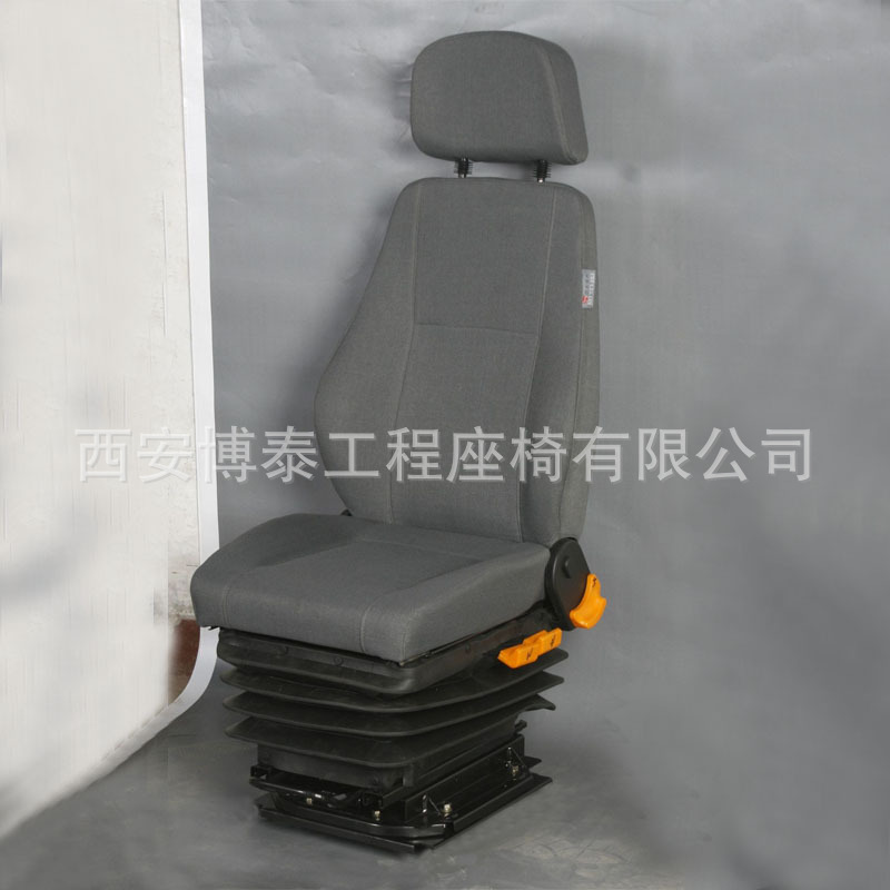 Camión 360 ° asiento giratorio arriba y abajo cojín ajustable respaldo Asiento conductor vehículo ingeniería asiento operador