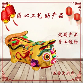 学步鞋;儿童帽;童披风/斗蓬