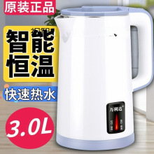 늟�ˮ�ؼ��ß�ˮ�ؿ���Ԅ����ܱ��ؐa��ˮ���_ˮ���ˮ��