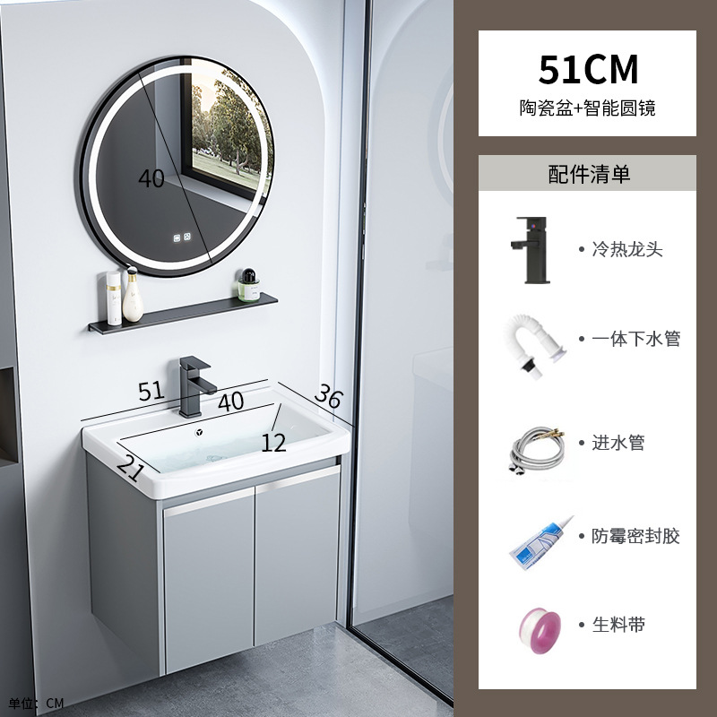 gabinete de baño de aluminio espacio integrado combinación de lavabo cerámico hotel lavabo gabinete lavabo espejo gabinete lavabo piscina