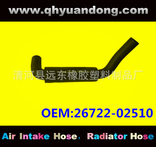 �S�ҹ�����܇ɢ����ܛ��ˮ���z����܇ˮ�� 26722-02510