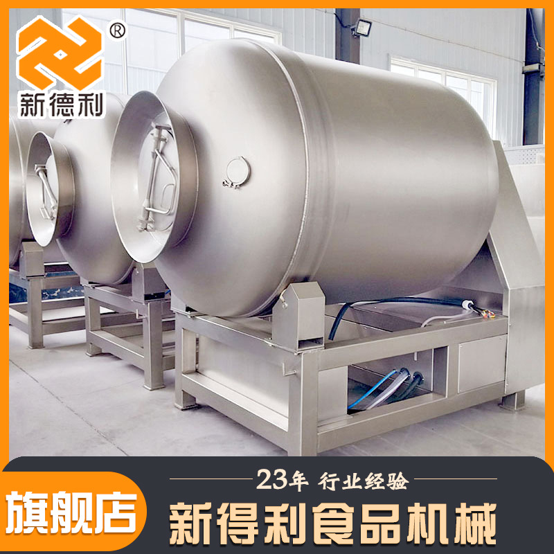 不锈钢牙签肉腌制机器商用骨肉相连入味设备预制菜变频真空滚揉机