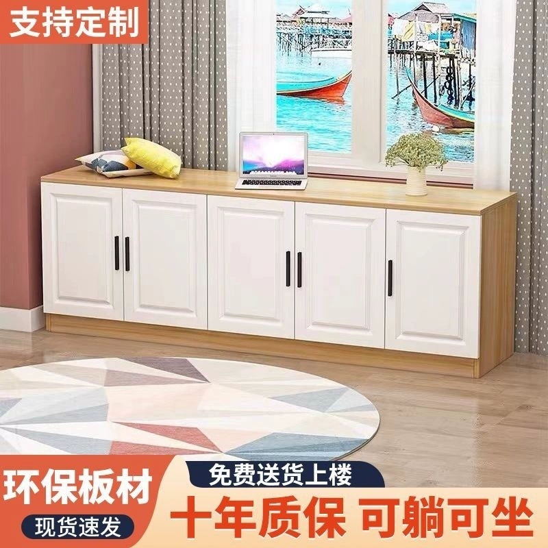 Оконные шкафчики в европейском стиле балконные шкафчики длинные сидячие шкафы экономичные оконные шкафчики напольные шкафчики оптовая продажа