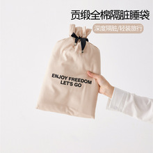 Aؕ100K˯Ƶбyʽo۰˯߼˯