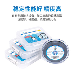 ��f�ƾ��и��f�z0.18mm2000����Ʒ������ߏ��Ⱦ��и�и��