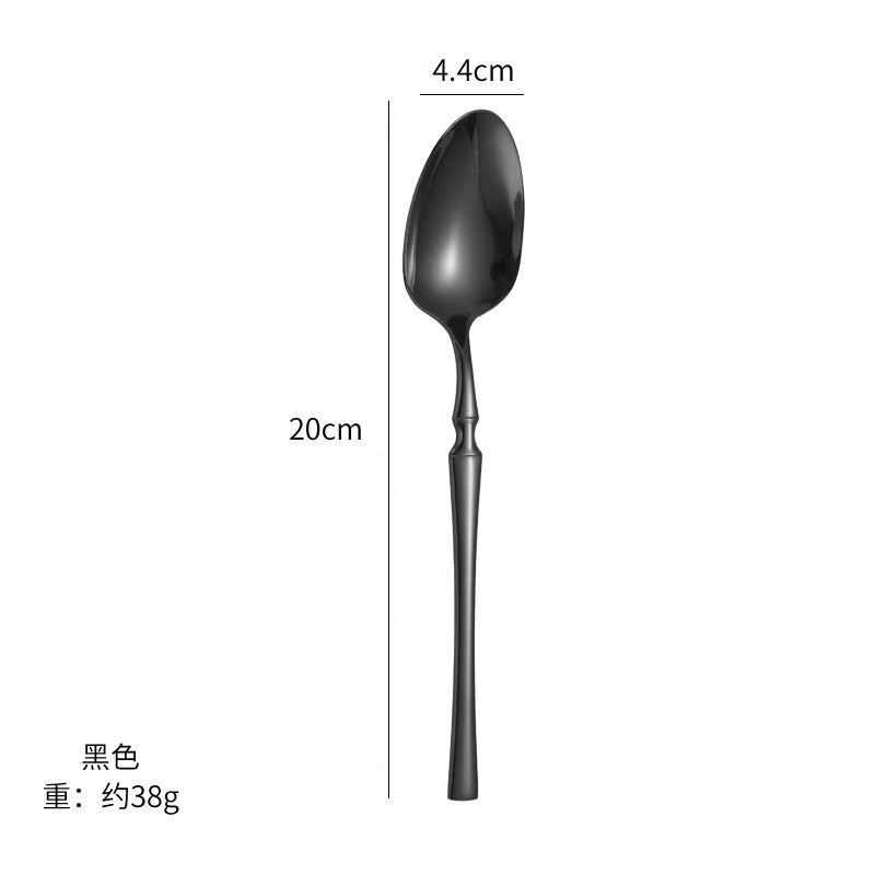 테이블스푼-블랙