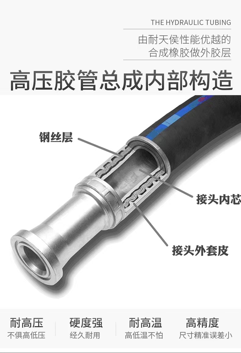 微信图片_20240220210126