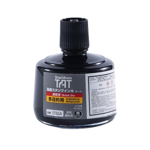 �ձ�����TAT���I���ٸɶ���;ӡ�� STSGA-3N��ɲ���ӡ��330ML