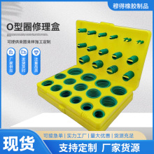 ����o��Ȧ�����з��z�o���͸ߜؾ���1/1.5/1.9/2.4/o��Ȧ������