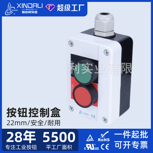 �S�� ���φ�ͣ���o�� XB2���o���ƺЃ�λ�ԏ�λ���o�� �O����ƺ�