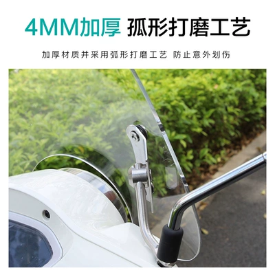 Motorcycle front windshield – Suitable for Suzuki Retro