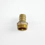dn15宝塔黄铜三通