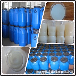 ��͸�����[���zˮ ���[�ۇ����T����͸���zˮ �z�Wӡˢ�zˮ�����z