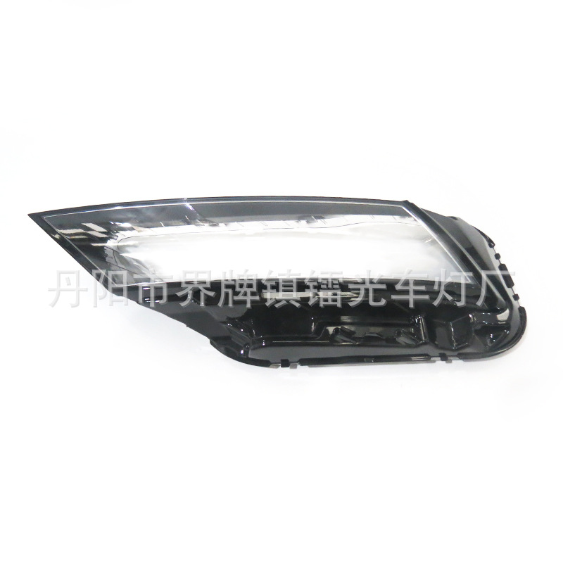 Suitable for 24-26 Modern Headlight Covers Sonata Sonata Front Headlight Covers Headlight Shells Lamp Surface Shells