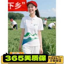 l꠷ƶtĻPOLOǧf־·