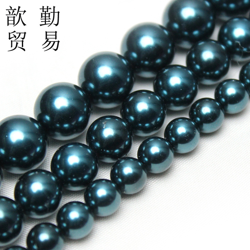 青蓝色贝珠仿珍珠优化水晶散珠子圆珠diy手工串珠材料饰品配件
