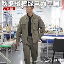 �ﶬ����늾W���޹�������Ů��ĥ�������늹�늺����S�ڱ������b