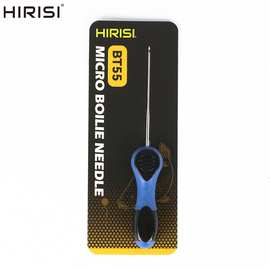 跨境热销 HIRISI 欧式鲤鱼钓库钓饵钻针穿饵倒钩尖针套装