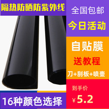 ��܇�NĤ�������Ĥ���܇ȫ܇̫�Ĥ܇������Ĥ����Ĥ���N��܇Ĥ