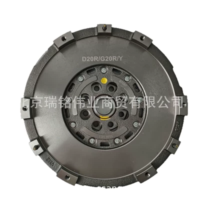 Actyon, Flywheel/Gear