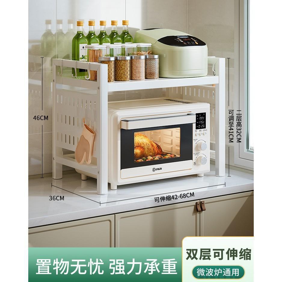 크림화이트 [단층 수납식 천공판] + 후크 6개