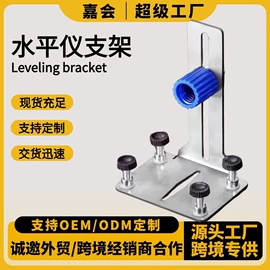 剥线机;切果器;家用组合工具