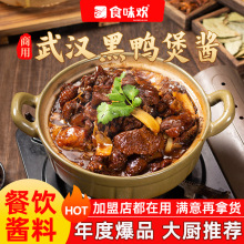 �������u����h�����{�����ø�偺����u��؛�u֭ 1Kg�u������1Kg