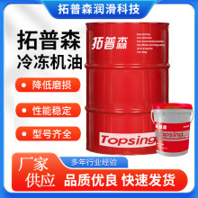 ɭC32#46# 68# ټݏSr