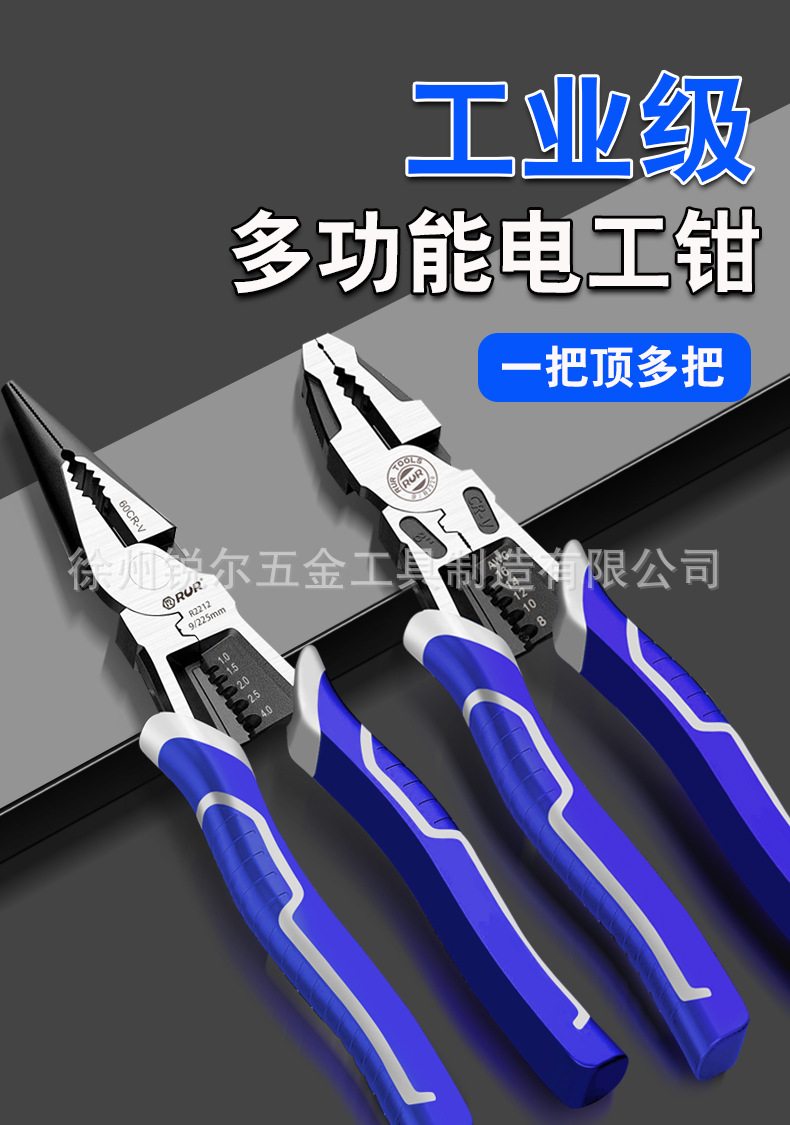 详情_01.jpg
