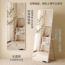 ?ȫ���R��������R�Ӽ��ú��s�W�tŮ��������ʽ���y�R���b��ԇ��