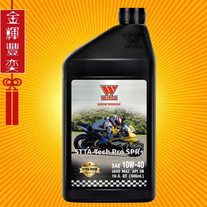 唯格 ROAD SPR+ 4T 10W-40 公路赛道竞技跑车仿赛街跑摩托车机油