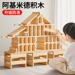 �����׵·eľ���՘�Сľ�lԭľ�����ľ��ͯ�������3��6�q�׃��@