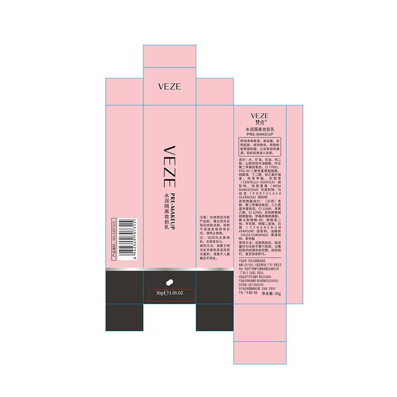 Fanzhen aislamiento maquillaje frente leche ligero transpirable maquillaje desnudo corrector natural no graso maquillaje frente aislamiento crema maquillaje al por mayor