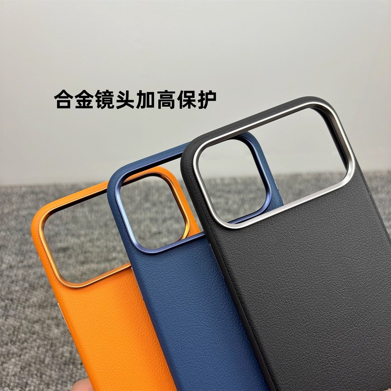 适用iphone17promax手机壳相机按键全包苹果17素皮磁吸防摔保护套|undefined