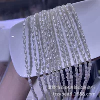 3-5 мм пресной воды Кэти кеши маленький жемчуг регенерной формы жемчуг пресноводный жемчуг полуфабрикат цепочка diy рассыпчатый жемчуг