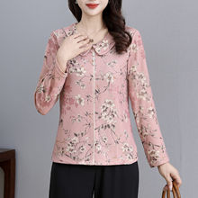 妈妈高档长袖t恤女时尚洋气上衣中老年秋装新款减龄娃娃领打底衫