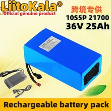 �羳���� LiitoKala 21700 36V 10S5P 25Ah늳ؽM��늄�����܇