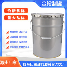 �����FͰ �S��ֱ���R���F��\��ˮ�T�ϱ���Ͱ���mͰ ���b�FͰ���l