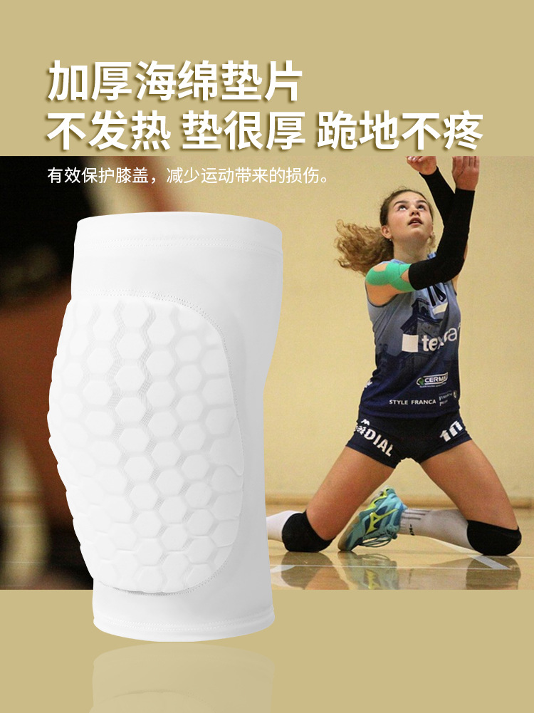 Rodilla deportiva para mujeres bailar rodilla rodilla