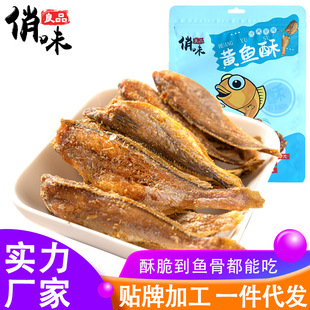 �S�~�ּ�ʳС�~�ɴ��b80g�S���~�����e�~���ʳ����С�S�~�S��