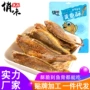 即食香酥袋装休闲小黄鱼