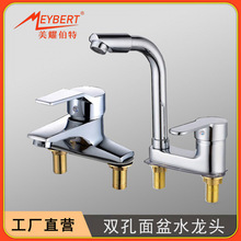 ȫ�~ϴĘ���p��ˮ���^�����ü�����ʽϴ���������������������^