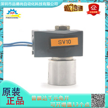 CKDֱʽw2ͨ늴yAB31-02-3/AB31-02-4ABϵRȫ