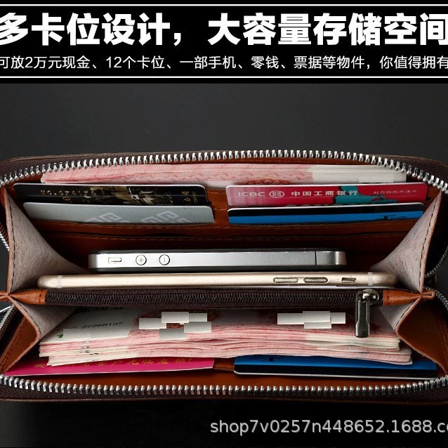 Capacious wallet, bag, purse